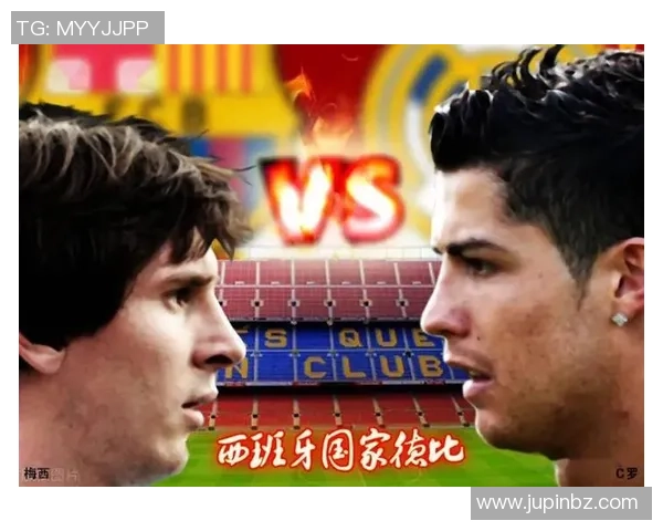 天下足球9月4号精彩回顾球迷热议赛事亮点与明星表现